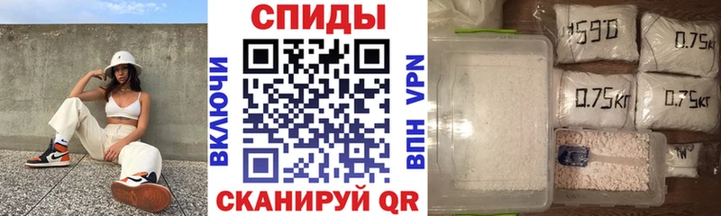 закладка  Тутаев  АМФ VHQ 