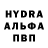 Дистиллят ТГК концентрат amonya