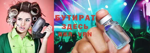 мдпв Михайлов