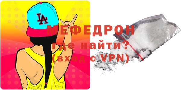 мдпв Михайлов