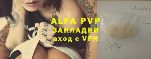 мяу мяу мука Михайловка