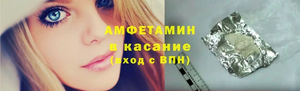 мяу мяу мука Михайловка