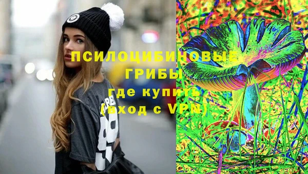 кокс Янаул