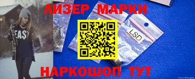 амфетамин Аргун