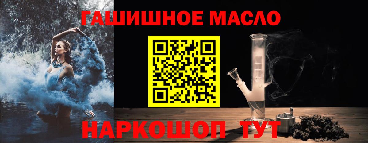 Гашиш Тутаев